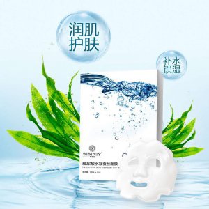 玻尿酸水凝面膜OEM/ODM代加工