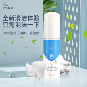 廣州和陸生物科技有限公司