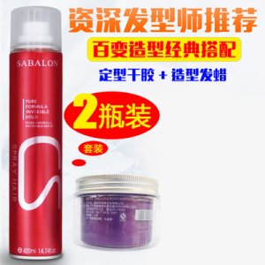 莎貝龍 SABALON 發(fā)膠+發(fā)蠟OEM/ODM定制代加工