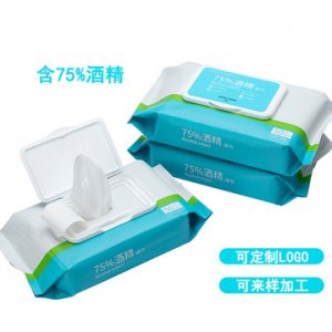 濕巾廠家定制75%酒精濕巾可OEM/ODM代工