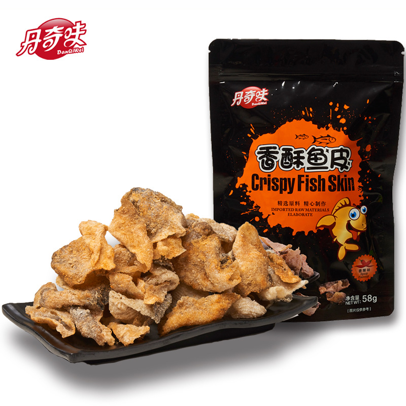港式香脆魚皮代加工貼牌OEM/ODM