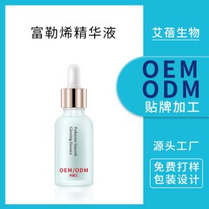細(xì)膩毛孔精華液貼牌定制代加工