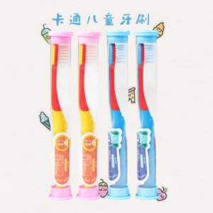 兒童卡通牙刷 OEM/ODM代加工