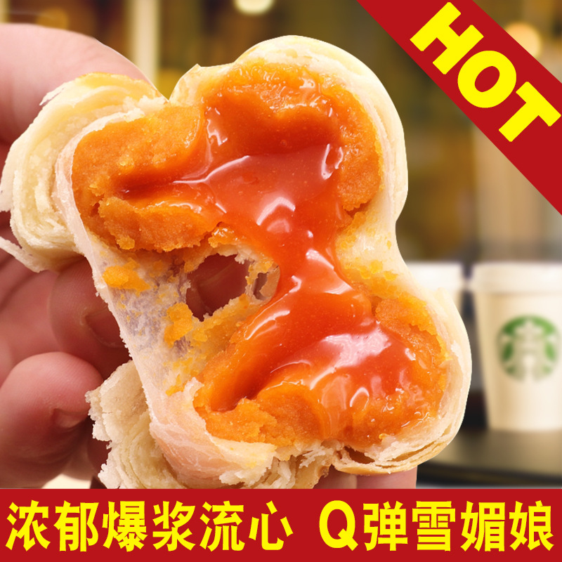 鎮(zhèn)江歐麥倫食品有限公司