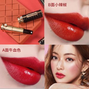 韓雅詩黑鉆豐盈三色口紅貼牌定制代加工