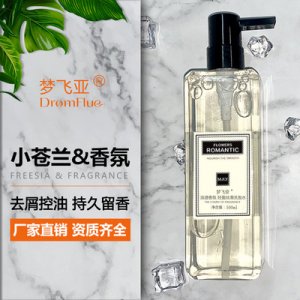 小蒼蘭香氛洗發(fā)水OEM/ODM定制代加工