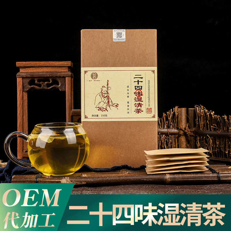 亳州市宇康藥業(yè)有限公司