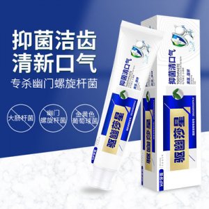 驅(qū)幽莎星抑菌清口氣HP牙膏可OEM/ODM代工