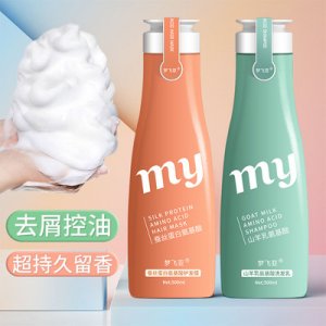 廣州素梵集生物科技有限公司