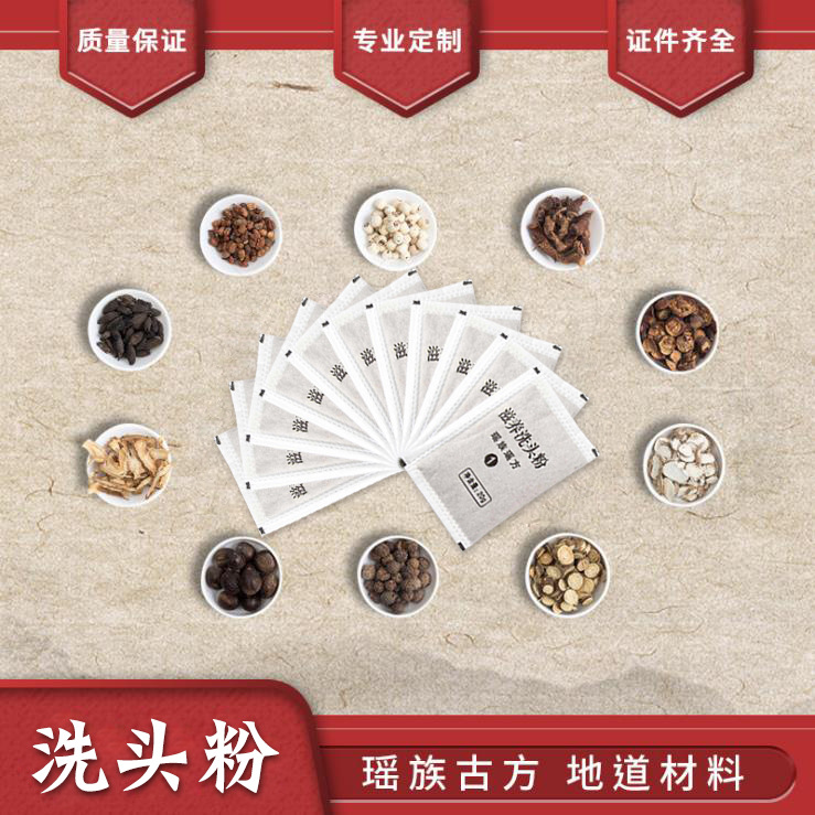 廣州市詩泊實(shí)業(yè)有限公司