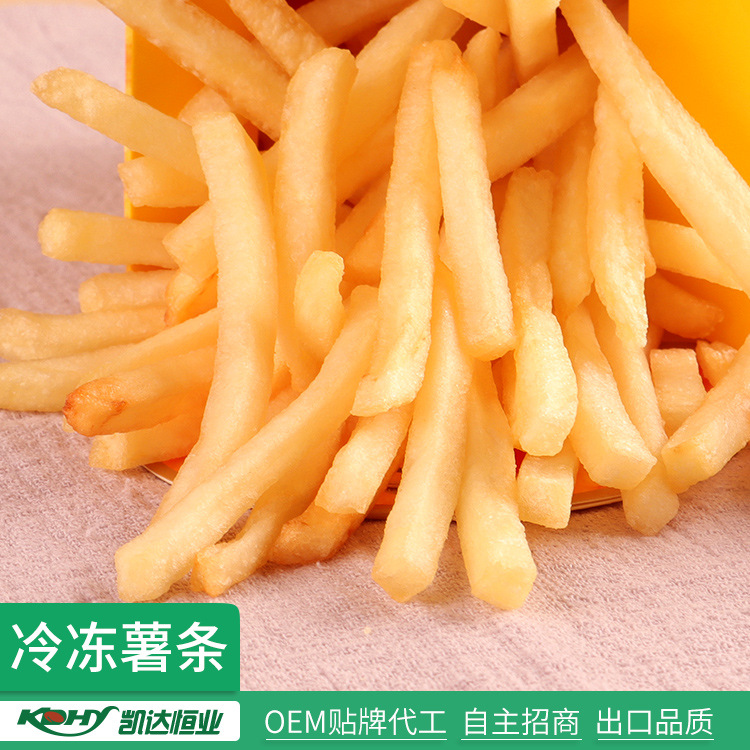 法式薯?xiàng)l可OEM/ODM代工