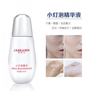 煙酰胺精華液OEM代加工