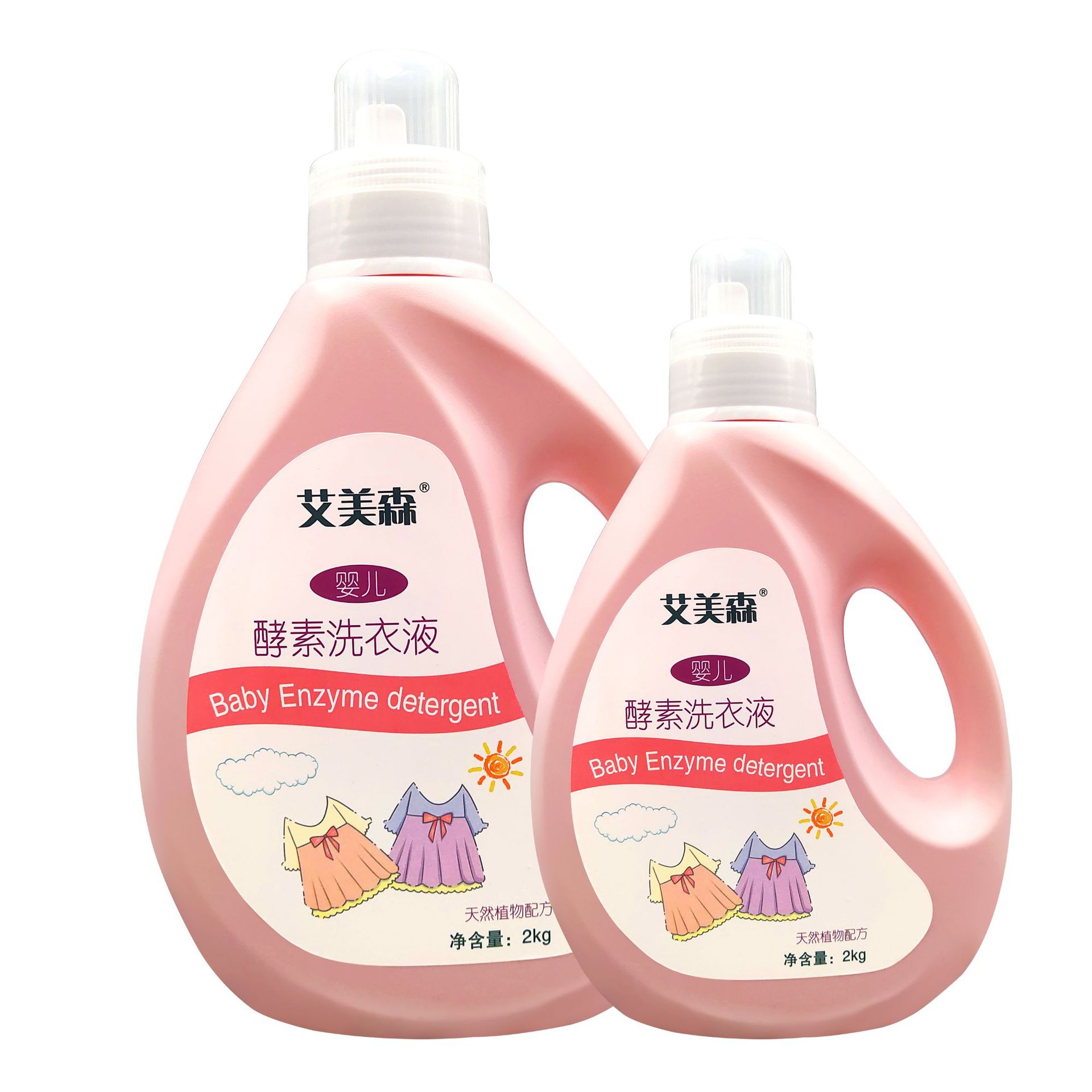 合肥艾美森日用品有限公司