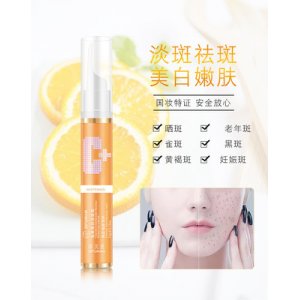 締芙曼妝特字祛斑白里透紅網紅祛斑霜 OEM/ODM代加工