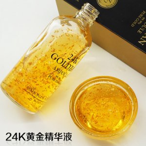 井泉24k金箔美白補(bǔ)水保濕精華液OEM代加工