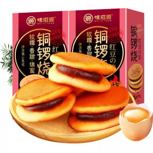 金寨悅?cè)A電子商務(wù)有限公司