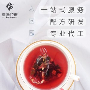酸梅湯茶包無糖貼牌OEM/ODM