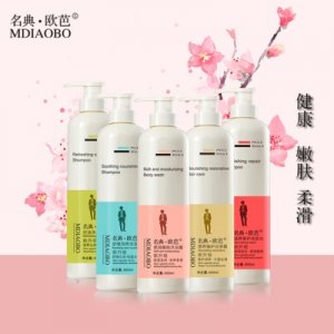 名典歐芭梔子花滋養(yǎng)修復(fù)洗發(fā)水貼牌OEM/ODM