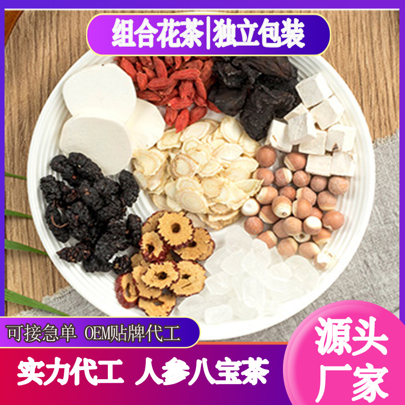 安徽佰茗藥業(yè)有限公司