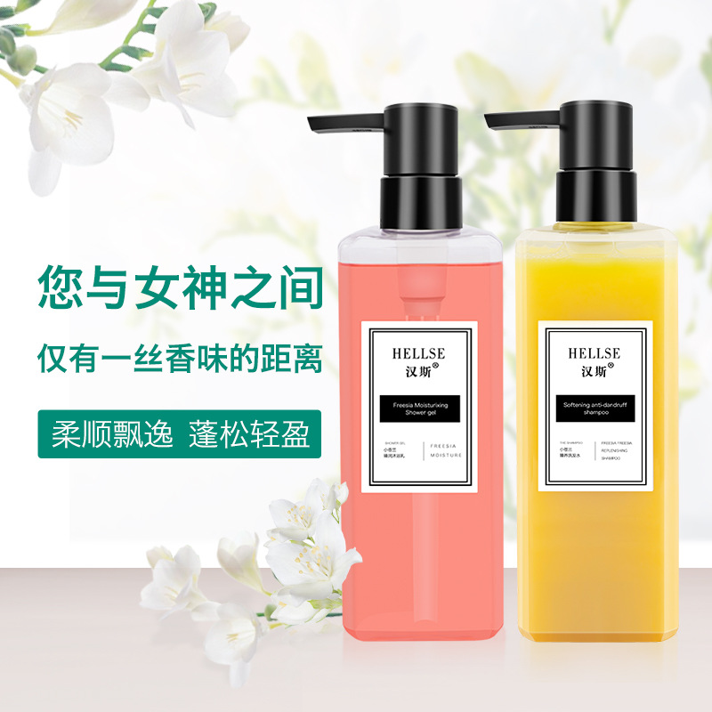 小蒼蘭浪漫香水蓬松洗發(fā)水OEM/ODM代加工