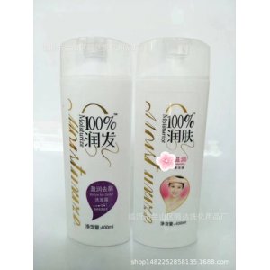 400毫升100分潤膚絲滑沐浴露OEM代加工