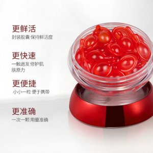 魚子醬補水提亮精華加工可OEM/ODM代工