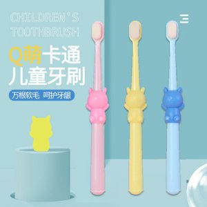 萬根毛兒童牙刷OEM/ODM代加工