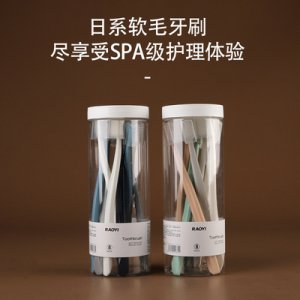 日式馬卡龍牙刷8支裝 代加工貼牌OEM/ODM