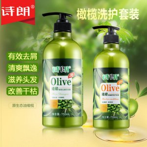 詩朗玫瑰熏衣草橄欖沐浴露可OEM/ODM代工