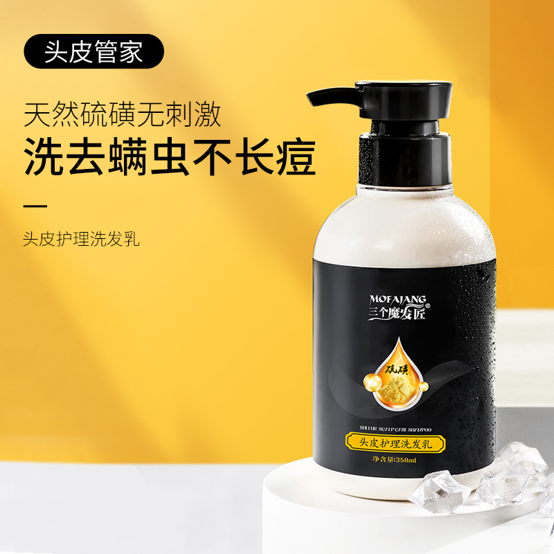 廣東鑫瑩榮精細(xì)化工有限公司