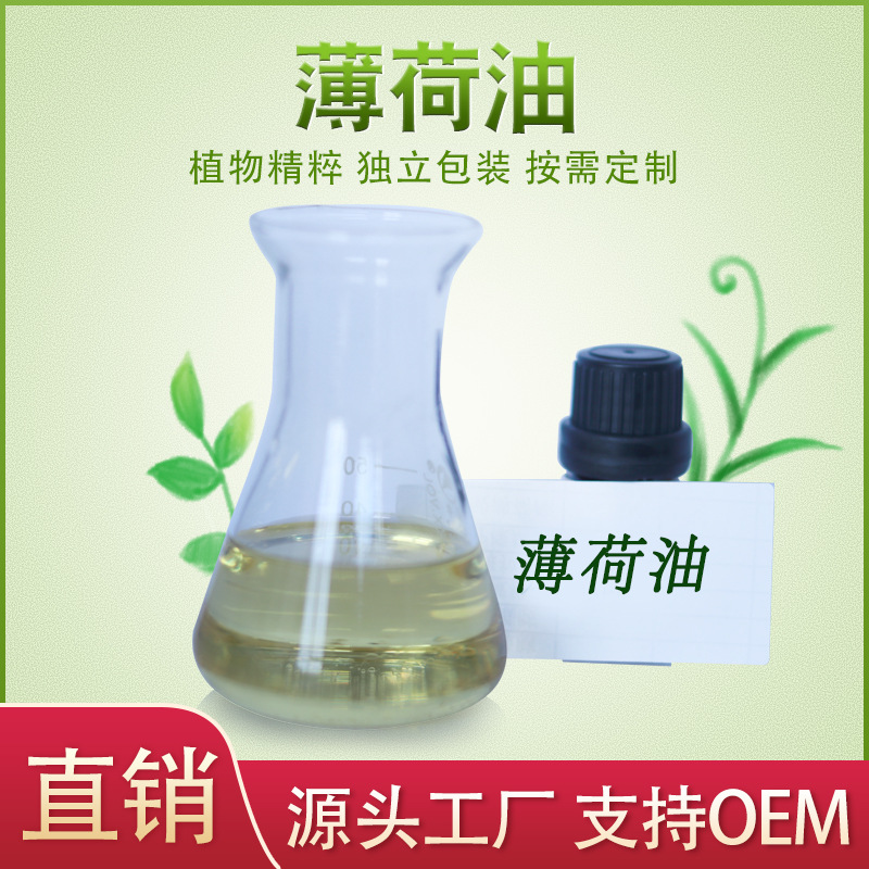 江西植提莊園健康產(chǎn)業(yè)有限公司