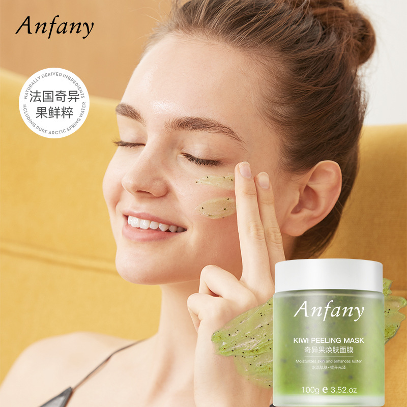 廣東韓之秀化妝品有限公司