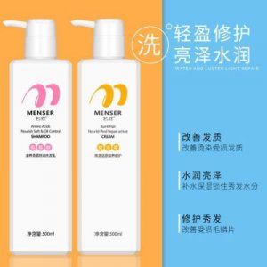 氨基酸滋養(yǎng)柔順洗發(fā)水OEM/ODM定制代加工