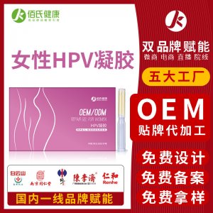 江西眾創(chuàng)藥業(yè)有限公司