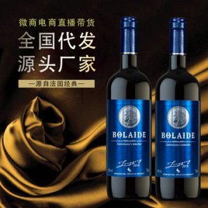 山東省龍青酒業(yè)有限公司