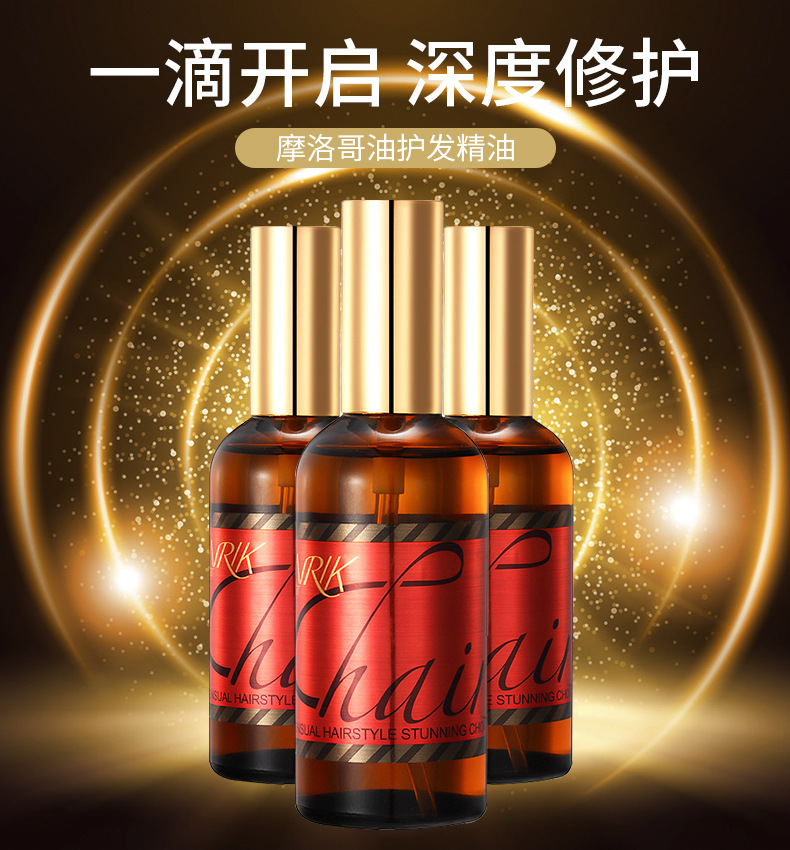 廣州康體生物科技有限公司