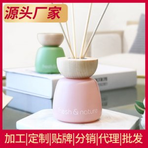 香薰空氣芳香劑廁所加香無(wú)火香薰OEM/ODM定制代加工