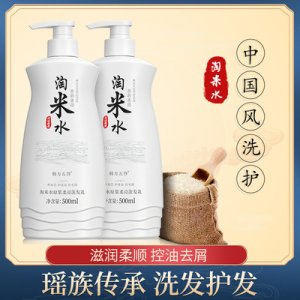 韓方五谷淘米水原漿洗發(fā)水代加工貼牌OEM/ODM