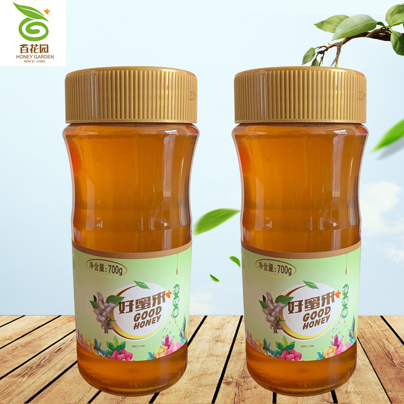 700g瓶裝洋槐蜂蜜可OEM/ODM代工