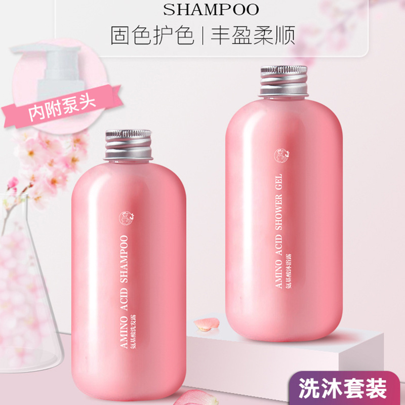 廣州市歐貝佳精細(xì)化工有限公司