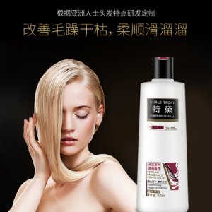 特黛水漾洗發(fā)水OEM/ODM代加工