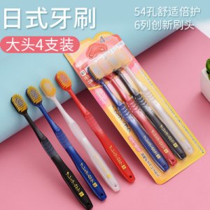 義烏市吉道工藝品廠