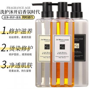 格爾卡尼祖瑪龍洗發(fā)水沐浴露可OEM/ODM代工