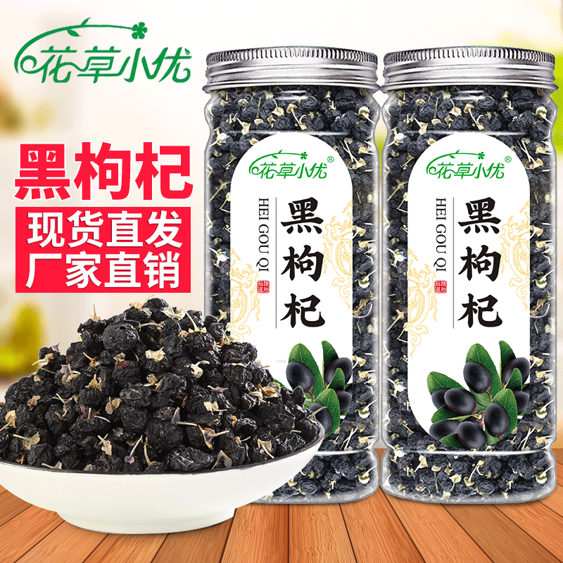 亳州市滋草堂茶業(yè)有限公司