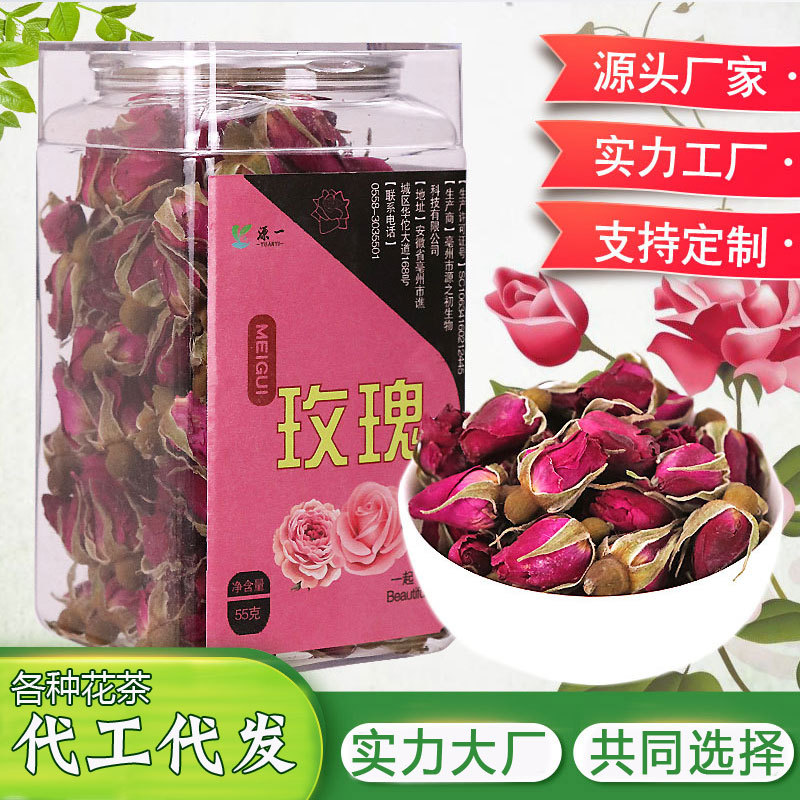 亳州源之初生物科技有限公司