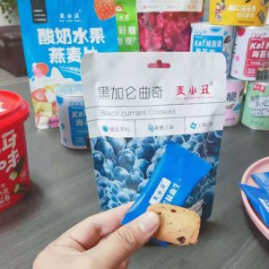 麥小丑曲奇餅干78g4袋可OEM/ODM代工