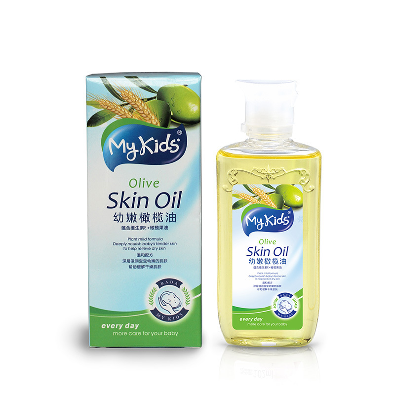 嬰兒護膚橄欖油貼牌定制代加工