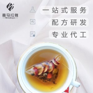 本草配方氣血五寶茶貼牌OEM/ODM