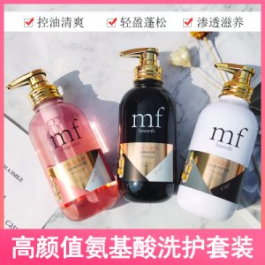 廣州夢(mèng)飛亞化妝品有限公司