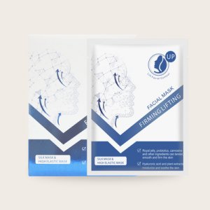 提拉緊致補(bǔ)水保濕滋養(yǎng)面膜貼牌定制代加工